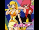 cutie honey