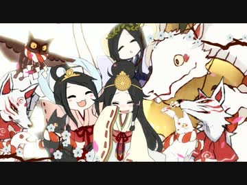 神のまにまに＠深夜テンションで歌ってみた【un:c×まふまふ】