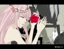 Just Be Friends　中一が歌ってみた　【✿sister✿】