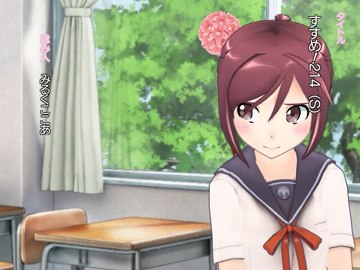 【うた詠み】すすめ！２１４(S)【正岡小豆】