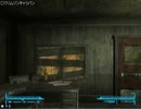 ゆっくり実況でFallout NV　スターキャップ回収2