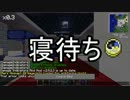 【Minecraft】ありきたりな工業と魔術 Part36【ゆっくり実況】