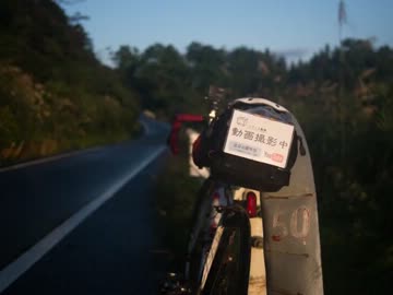 自転車で山岳600km　SR600北関東