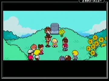 MOTHER3　全くわからないけど実況してみる　5