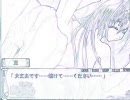 ５クリックで射精する男
