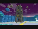 【Minecraft 1.6.4】魔術じみた世界で遊んでくるPart12【ゆっくり実況】