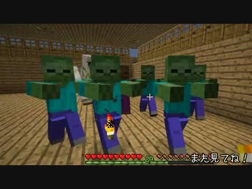 【Minecraft】OceanBlockをプレイしてみた part8【ゆっくり実況】