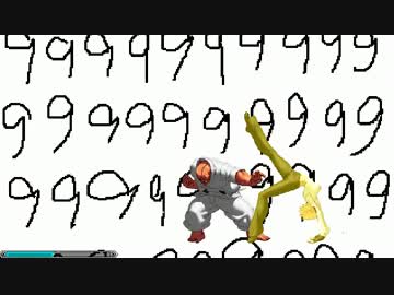 【MUGEN】成長タワートーナメント・プチ！ Part10
