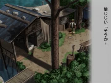 あの少年の日々をもう一度　『ぼくのなつやすみ２』実況プレイ part42