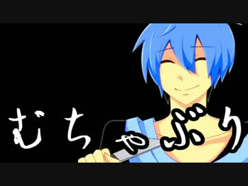 【手描きPV】幸せになれる隠しコマンドがあるらしい【KAITOver.】