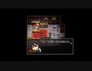 【実況】『おばけと魔法と』 Part12