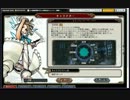 金級栄誉召喚を６４回やってみたよ（前半）