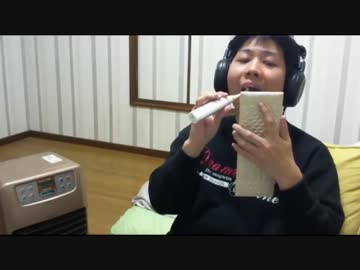 といのリモ歯磨き