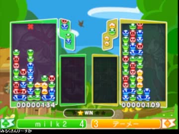 【ニコ生大会】ぷよぷよテトリス最強決定戦 決勝戦 (2014/02/15)