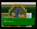 天使の詩II 堕天使の選択 part26
