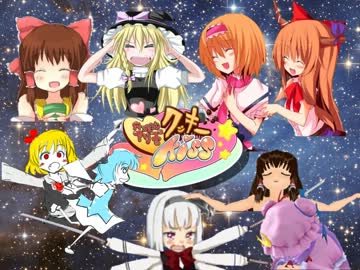 約束はいらんか～？☆.mp4周年