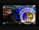 BBCP ささしま 5先ガチはねごま(アズラエル）対ネル(ジン)Part2