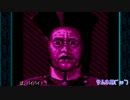 【ゆっくり実況】ゆっくり霊幻道士をプレイする・その２【単発の続き】