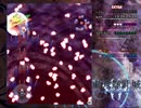 東方輝針城EX(上下封印)