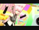 PDA　メランコリック　ルカ