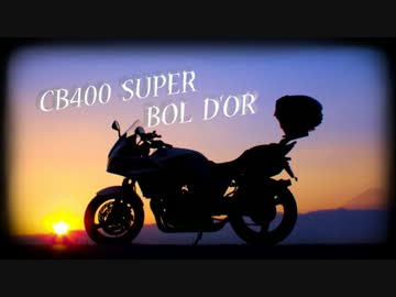 【Touring Archive】 愛車PV対決 【Alvis】