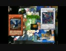 「遊戯王」クロス・グレイヴ第21幕「闇のゲーム」