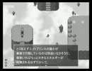 【ゲーム実況】新人非モテ実況者がナオンを救うRPG　８【おっさん or die】