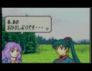 【ファイアーエムブレム烈火の剣】神軍師への道　15章その3