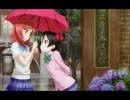 僕らのLIVE 君とのLIFE (にこまきVer).mp4