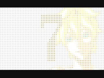 【鏡音レン】七つ星。【オリジナル痛ソング】