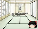 【ゆっくり実況】トバル２その２１