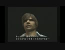 異形の豚がSilent Hill ４ : The room をひきこもって実況！part10