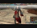 [LOV3]HEROその５[ヴァミＡ]