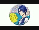 【うたプリ】【打ち込んでみた】Most_フォルティシモ