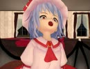 【東方MMD】紅魔眞傳 / もしもレミリアがMAD制作者だったら