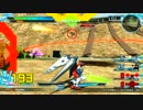 ガチ勢のEXVSFB練習　ウイングゼロ