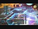Final Fantasy XIV Realm Reborn 02.11.2014 - 21.33.53.04.DVR.mp4