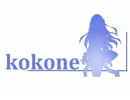 ◤newVOCALOID3◥ -tori no uta ●kokone●.mp4