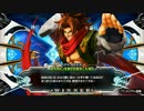 【格ゲー大学対抗戦】2/8　(W)R2 神戸大学vs千葉大学&京都大学【BBCP】