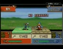 ファイアーエムブレム 聖魔の光石 エイリーク縛り ４章