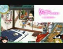 ゆっくり実況で行く、艦これお役立ち検証動画・ケッコンカッコカリ編