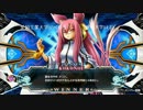 【格ゲー大学対抗戦】2/8 (W)R2 愛知工業大学vs秋田大学【BBCP】