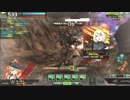 ギュネイのボーダーブレイク　part6 【ACE】