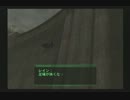 アーマードコア３のHARDを実況プレイ Part 05