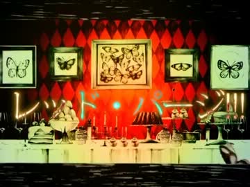 【ニコカラ】 レッド・パージ！！！ 【on vocal】