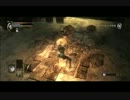 ただただ死んで学ぶ　デモンズソウル　実況プレイ　part11