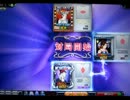 MJ5evo　Katsu.Sがレーティング2500を目指す動画　379戦目
