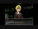 【フリゲ】ゴーストスクール【廃校探索】実況動画パート5