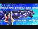 AH3LM_ver1.05　野試合_04（2014.2.2）