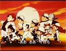 一発！貫太くん　　「やるぞ　一発！　野球道」を歌ってみました。